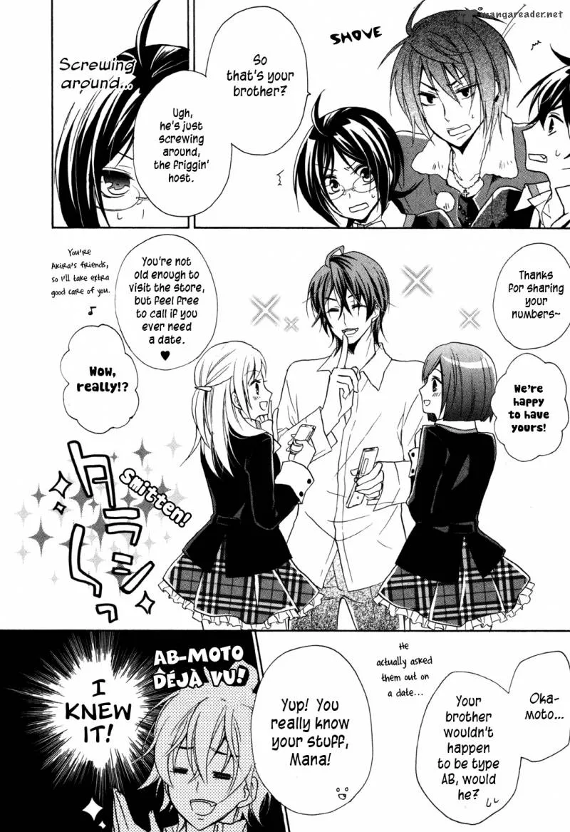 Hiiro Ouji Chapter 12 page 7