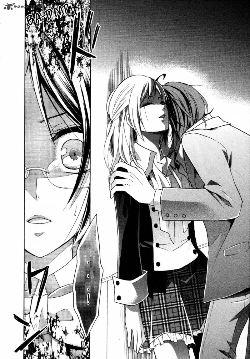 Hiiro Ouji Chapter 12 page 31