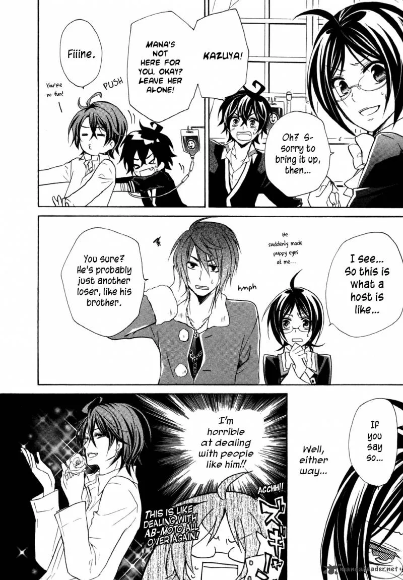Hiiro Ouji Chapter 12 page 9