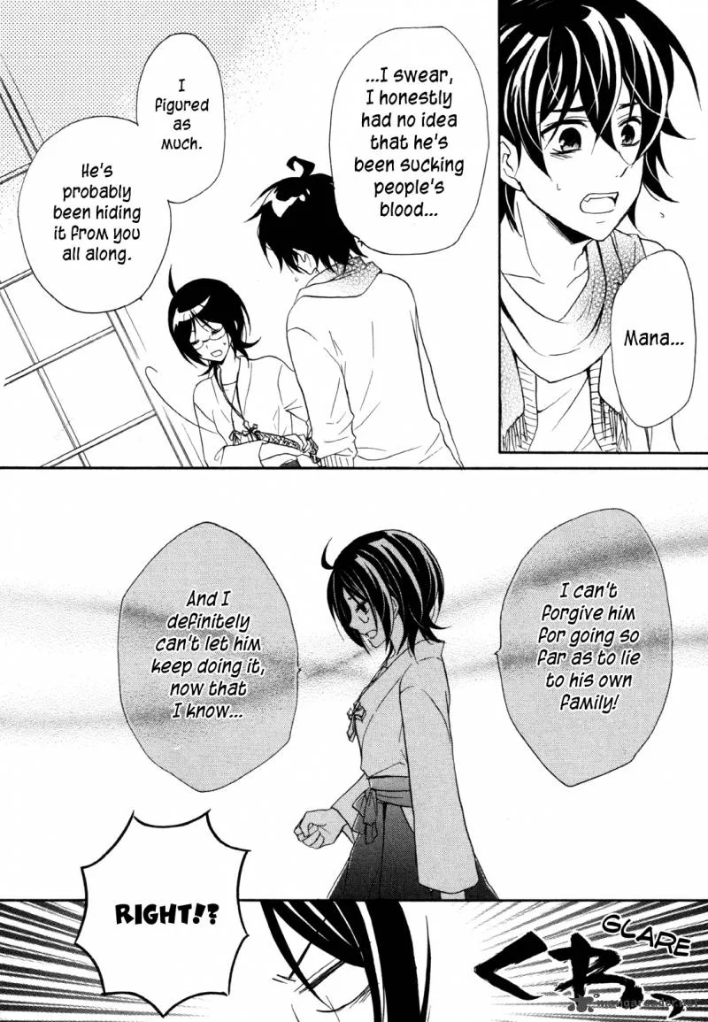 Hiiro Ouji Chapter 13 page 26