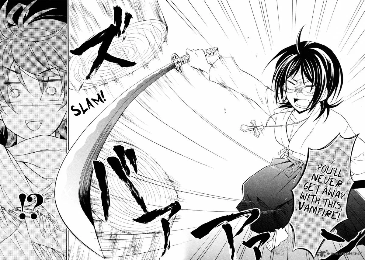 Hiiro Ouji Chapter 13 page 23