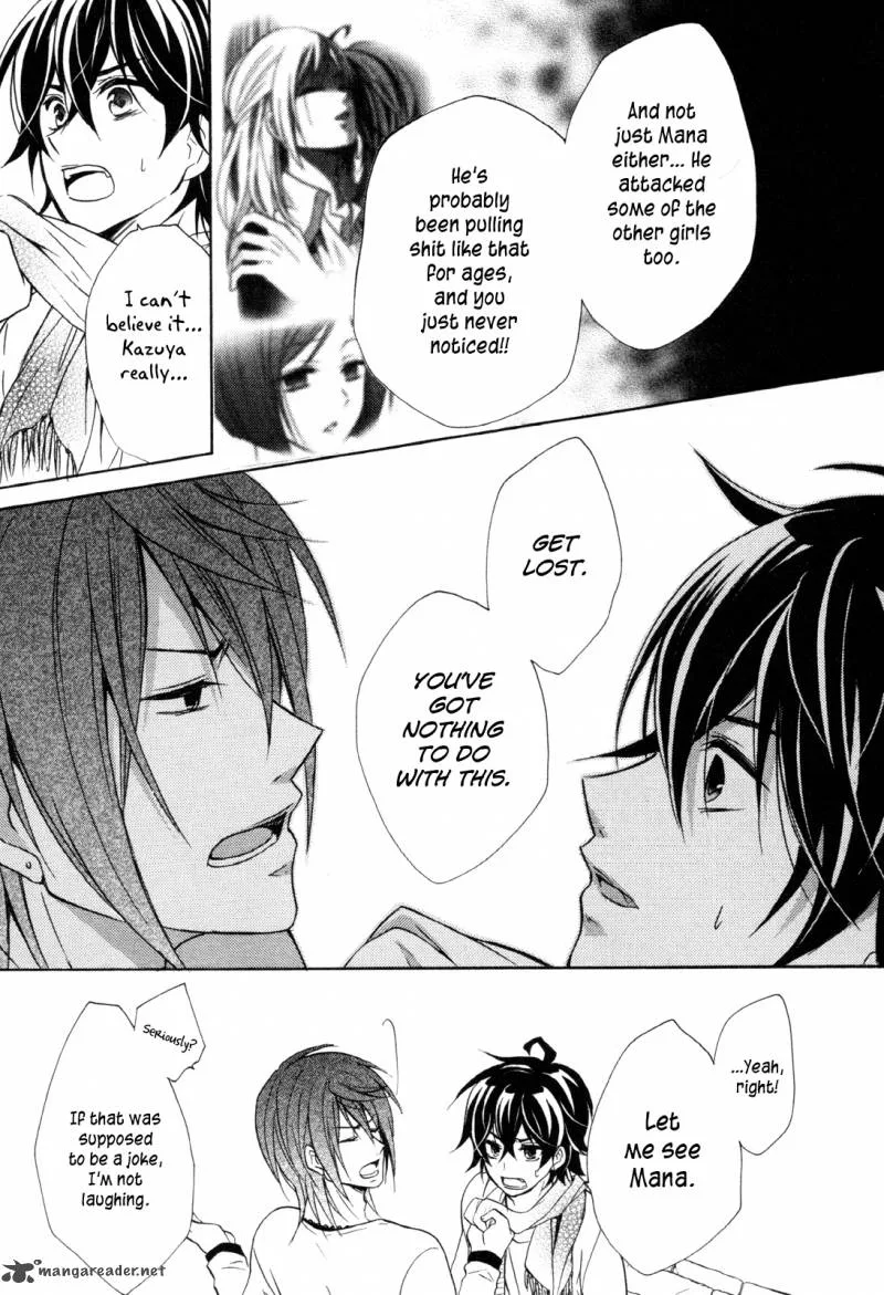 Hiiro Ouji Chapter 13 page 20