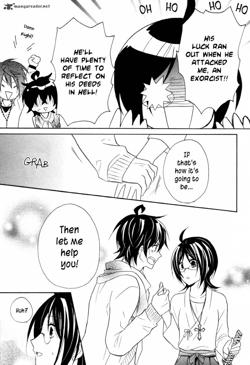 Hiiro Ouji Chapter 13 page 27