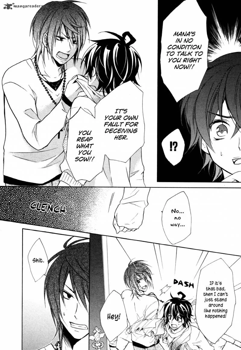 Hiiro Ouji Chapter 13 page 21