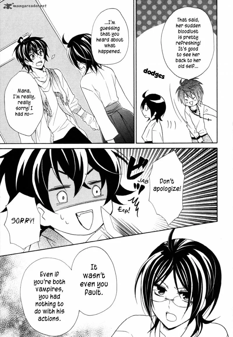 Hiiro Ouji Chapter 13 page 25