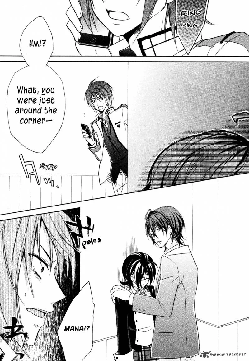 Hiiro Ouji Chapter 13 page 8
