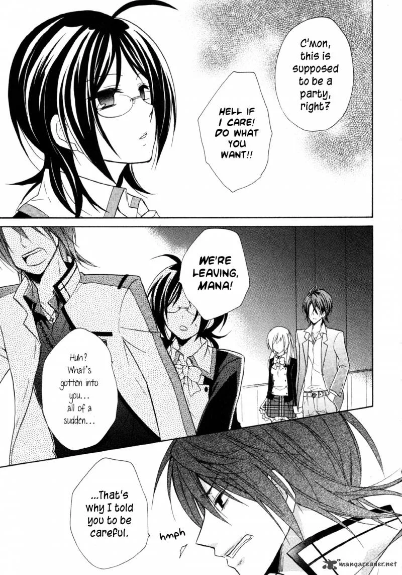 Hiiro Ouji Chapter 13 page 12