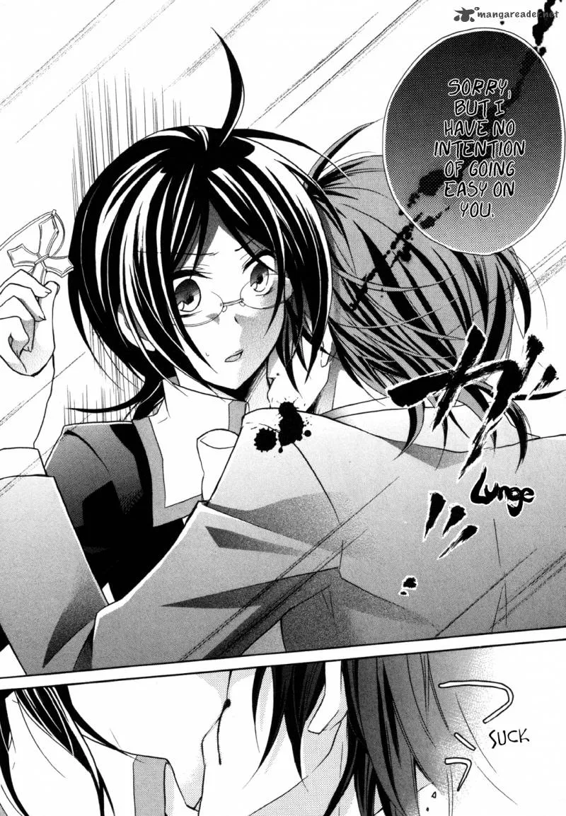 Hiiro Ouji Chapter 13 page 5
