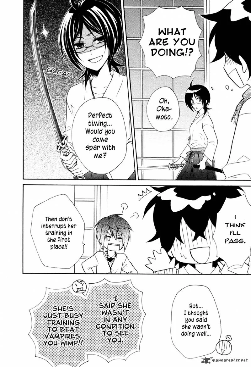 Hiiro Ouji Chapter 13 page 24