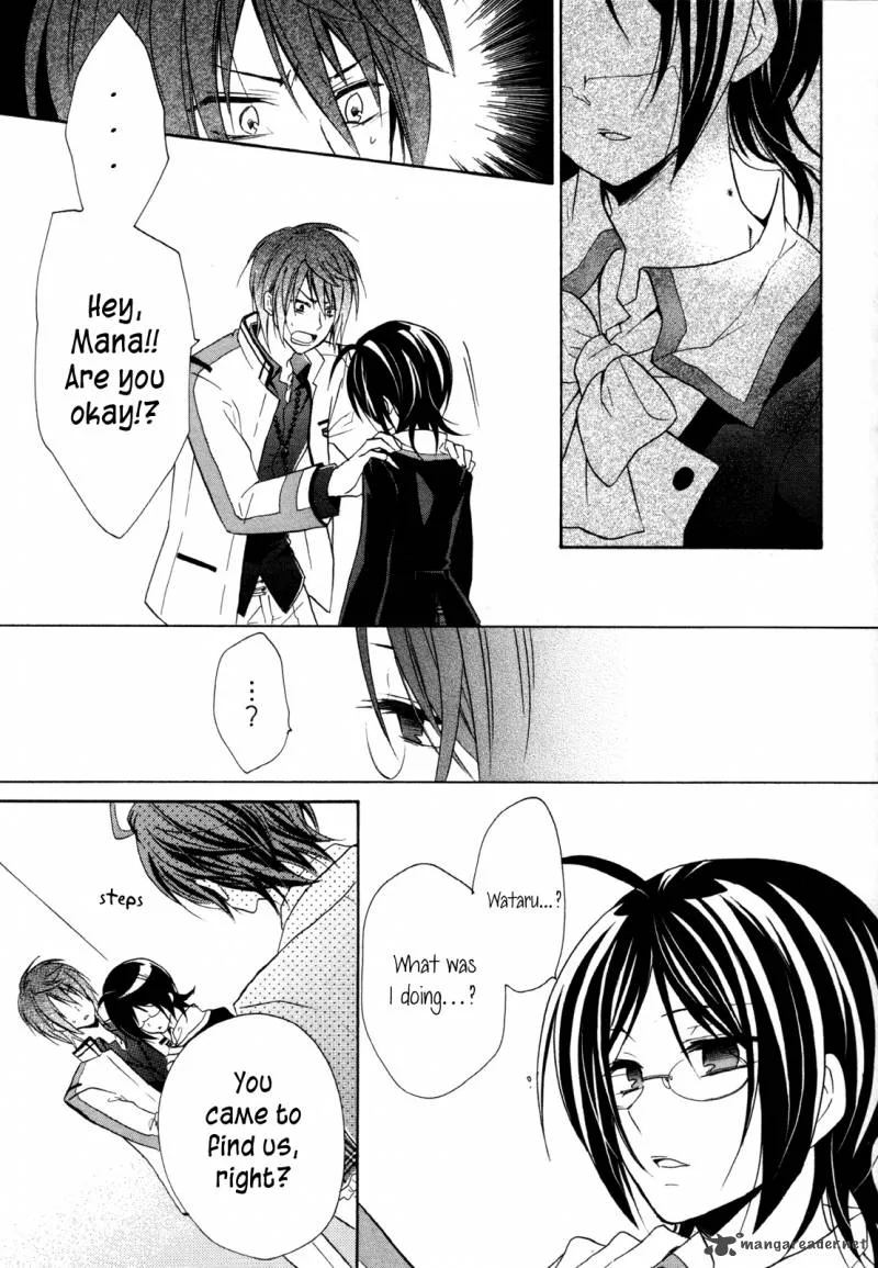 Hiiro Ouji Chapter 13 page 10