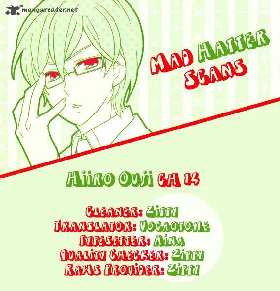 Hiiro Ouji Chapter 14 page 34