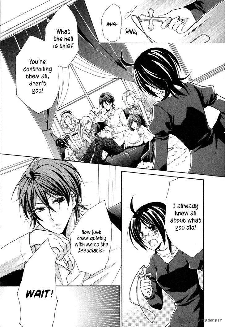Hiiro Ouji Chapter 14 page 3