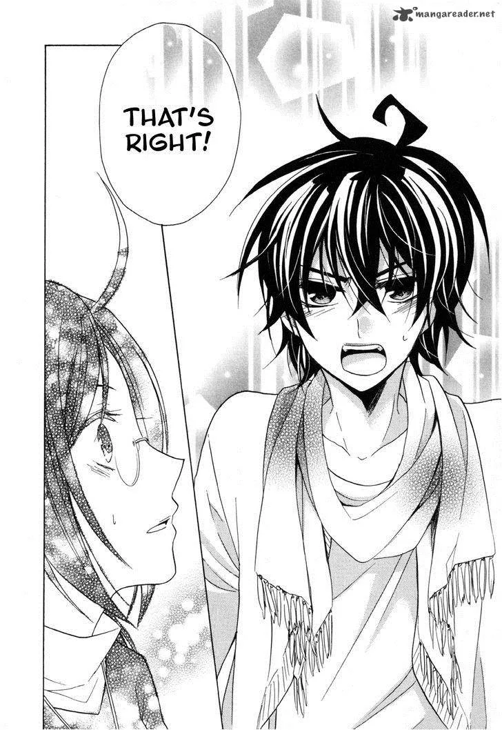 Hiiro Ouji Chapter 14 page 20