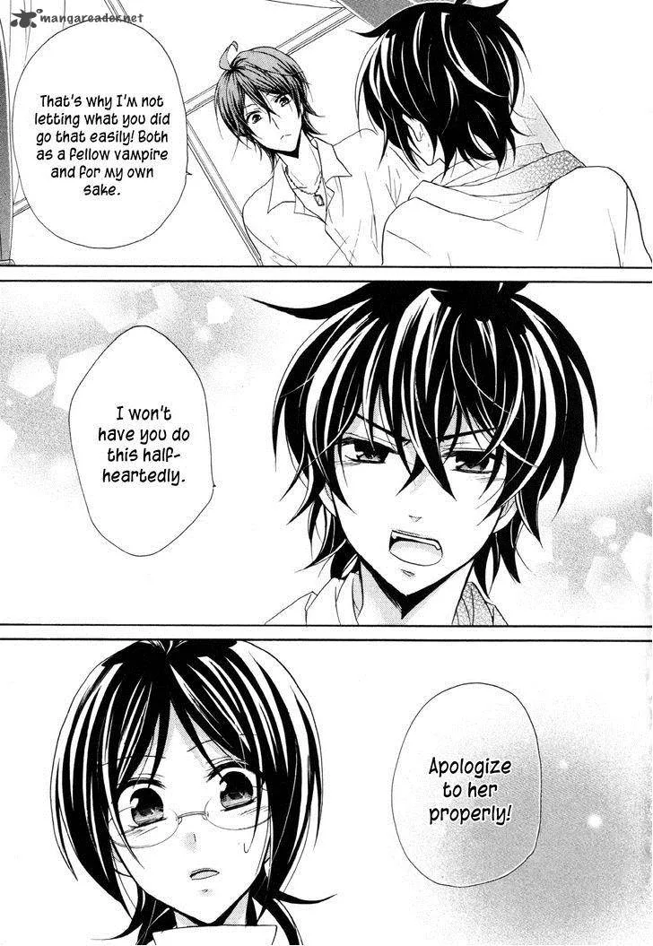 Hiiro Ouji Chapter 14 page 23