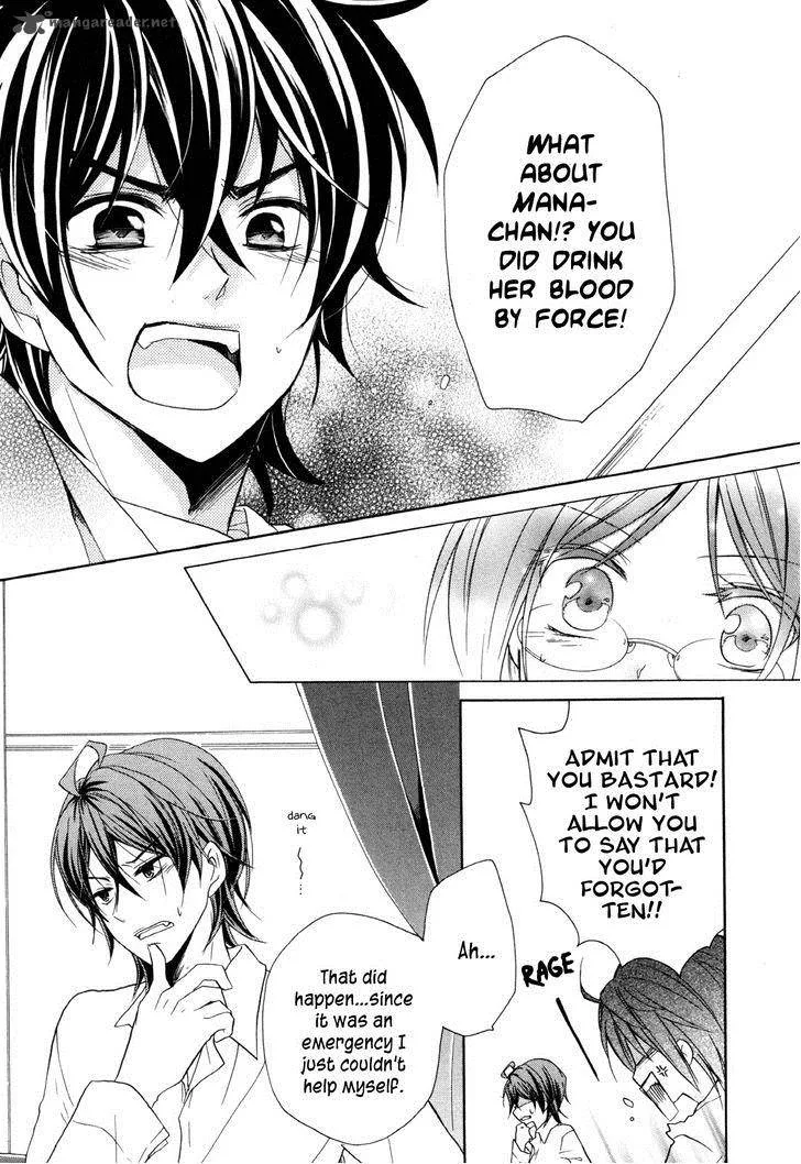 Hiiro Ouji Chapter 14 page 15