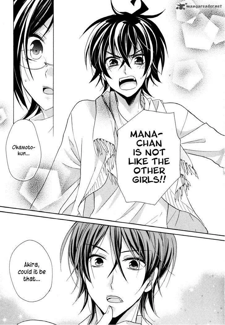 Hiiro Ouji Chapter 14 page 17