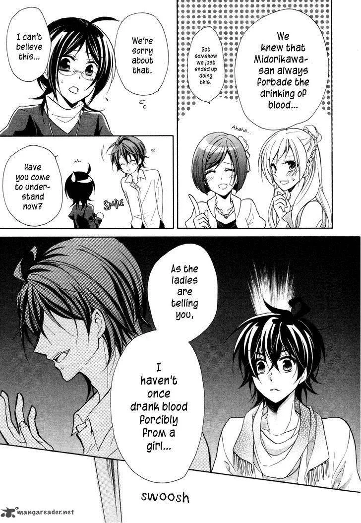 Hiiro Ouji Chapter 14 page 13