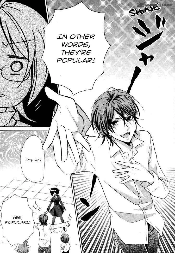 Hiiro Ouji Chapter 14 page 9