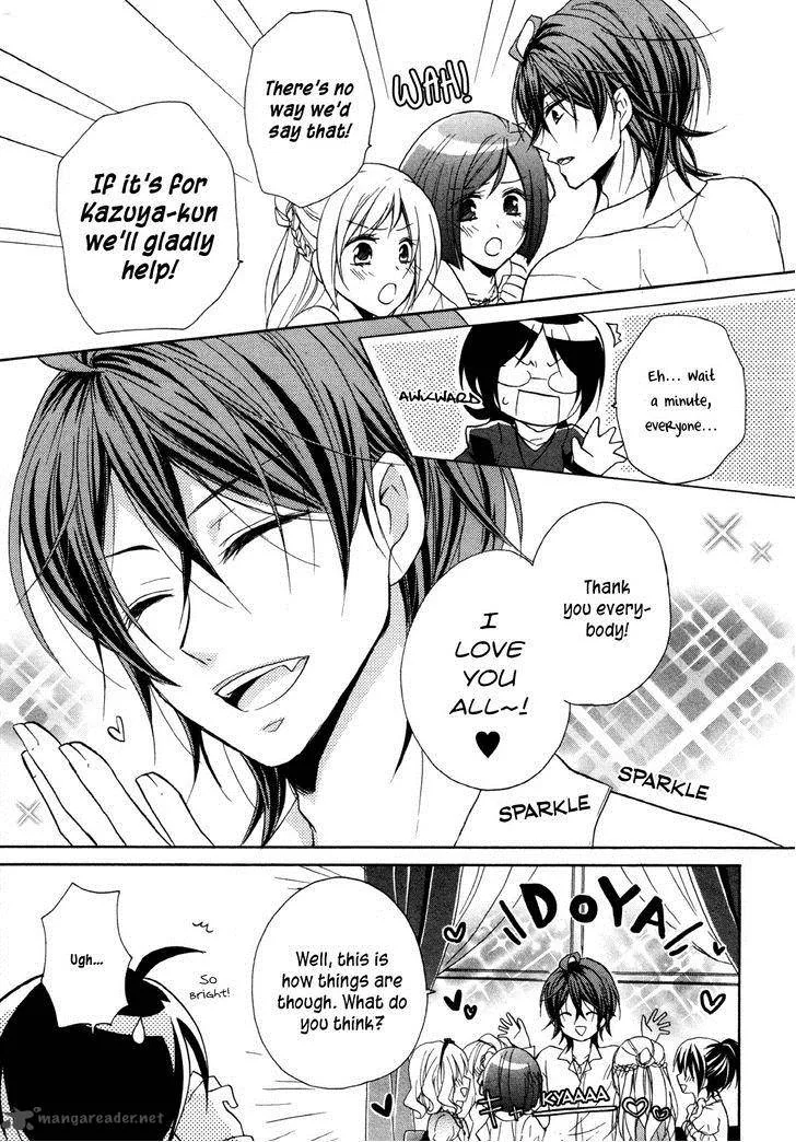 Hiiro Ouji Chapter 14 page 27