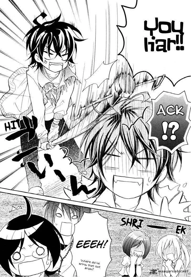 Hiiro Ouji Chapter 14 page 14