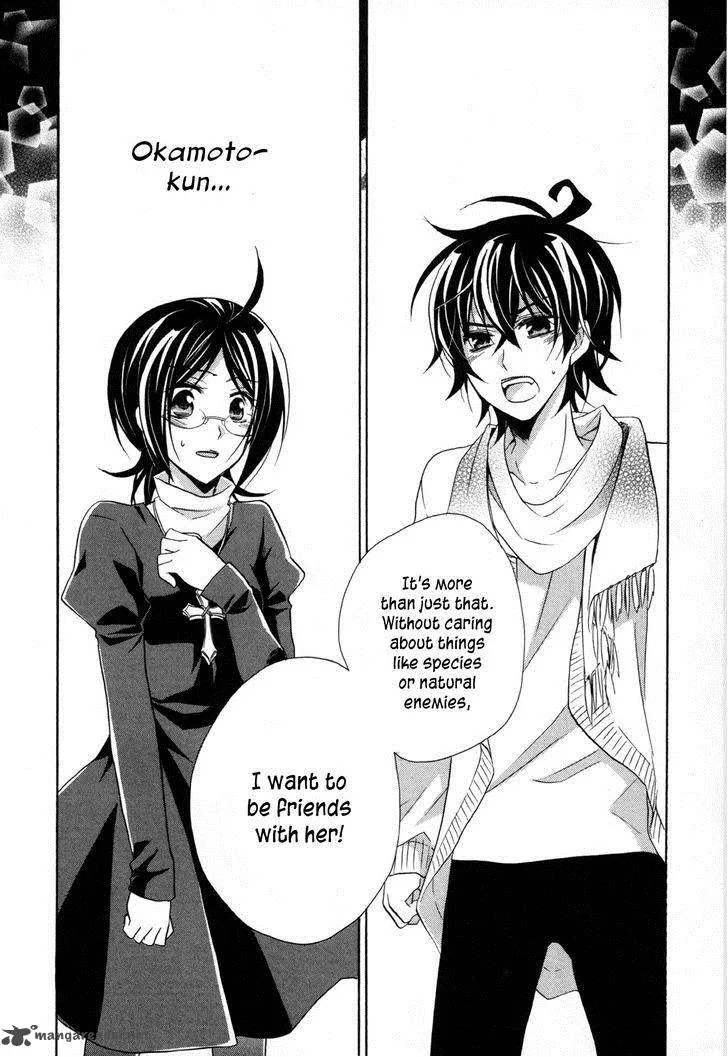 Hiiro Ouji Chapter 14 page 22