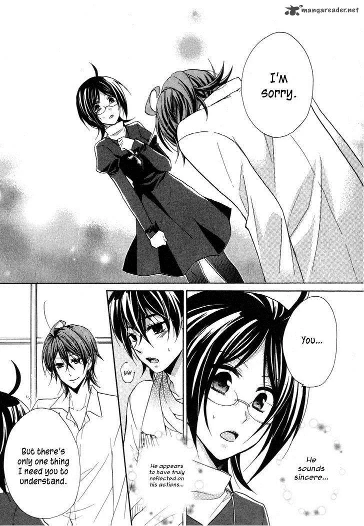 Hiiro Ouji Chapter 14 page 25