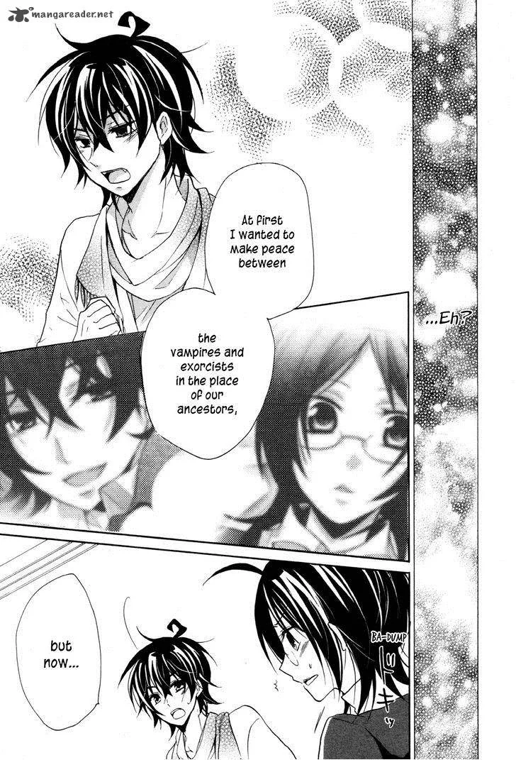 Hiiro Ouji Chapter 14 page 21