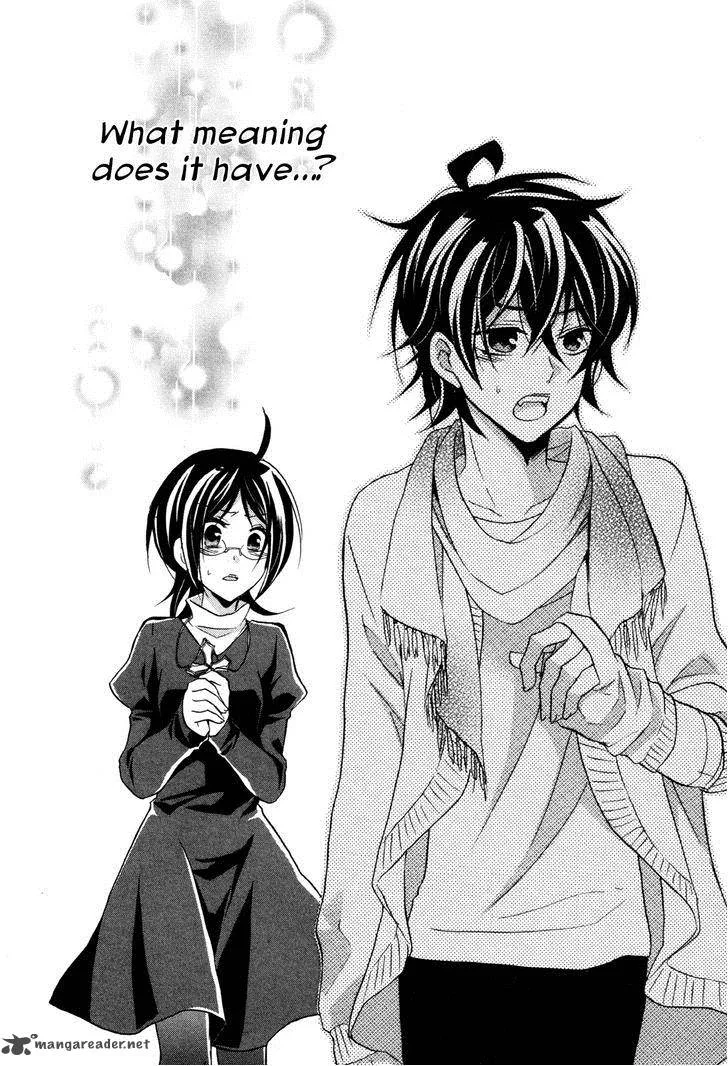 Hiiro Ouji Chapter 14 page 32