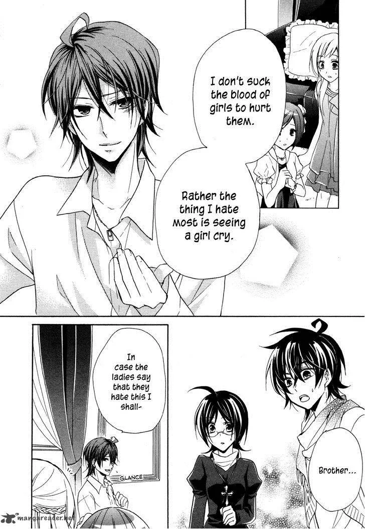 Hiiro Ouji Chapter 14 page 26