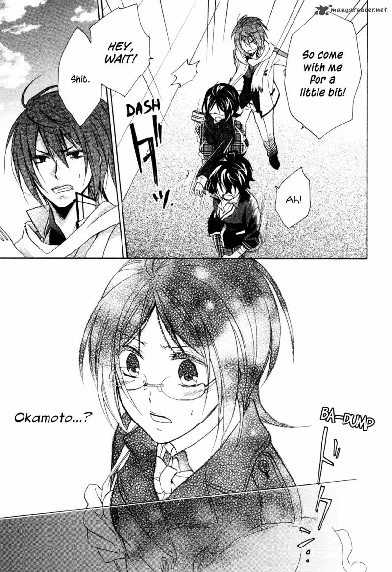 Hiiro Ouji Chapter 15 page 17