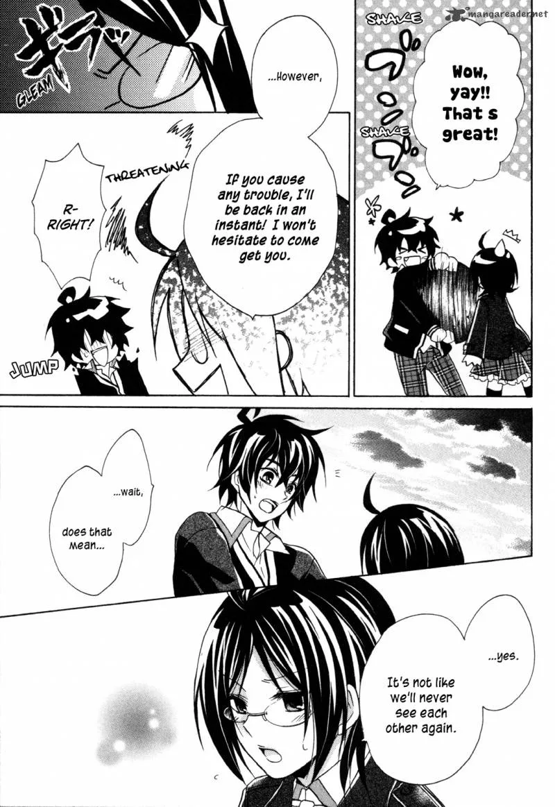 Hiiro Ouji Chapter 15 page 26