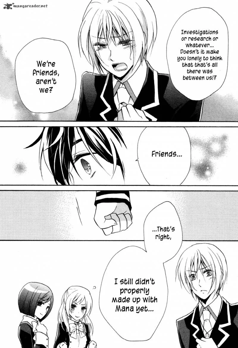 Hiiro Ouji Chapter 15 page 12