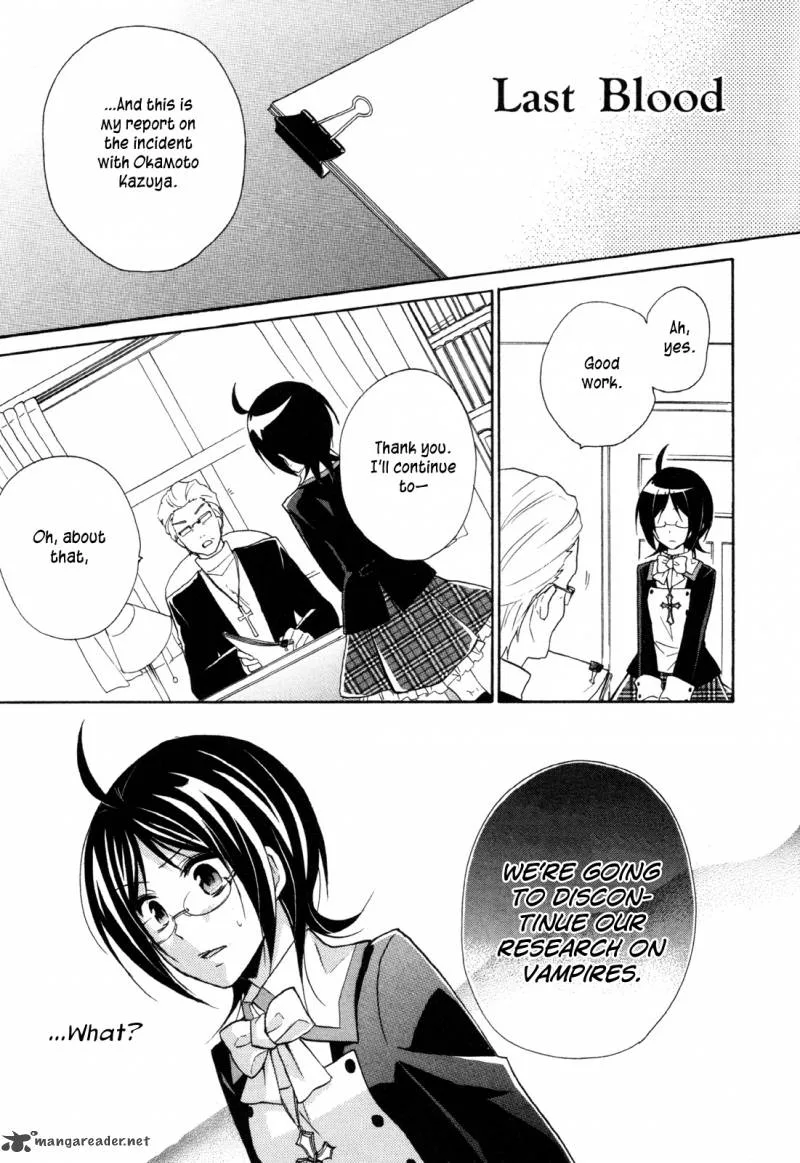 Hiiro Ouji Chapter 15 page 2