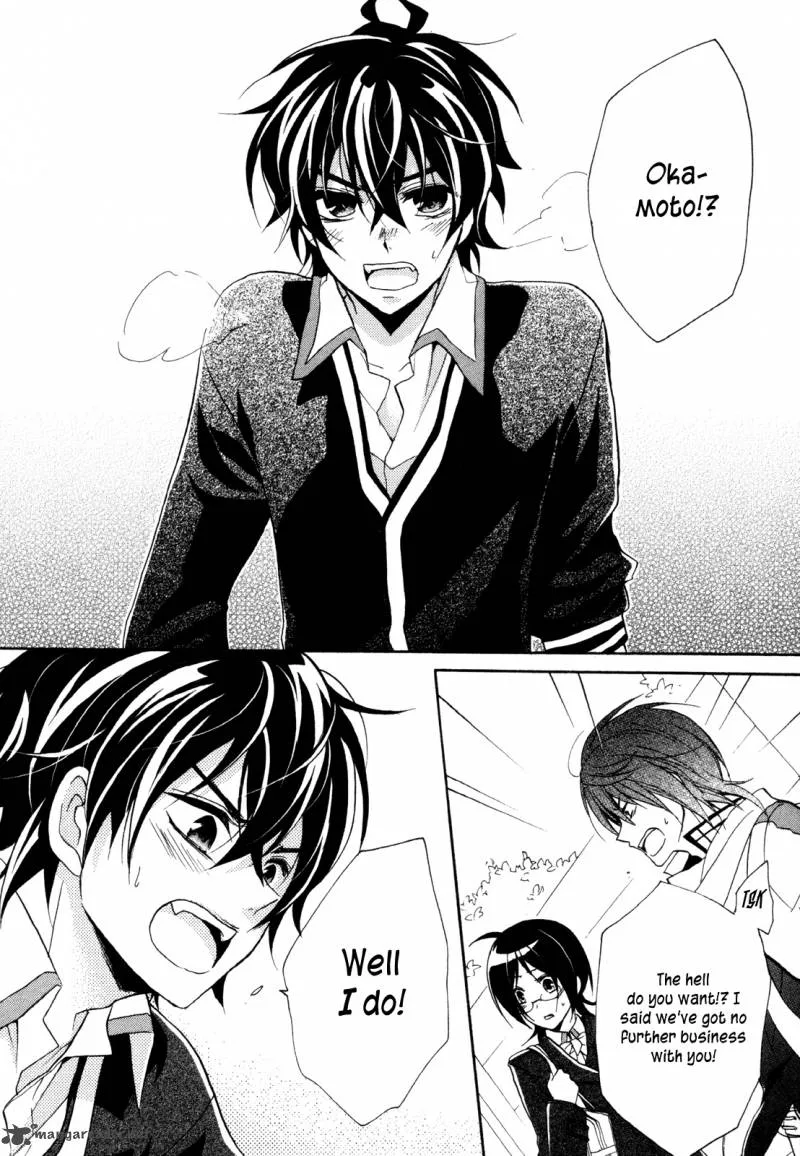 Hiiro Ouji Chapter 15 page 16