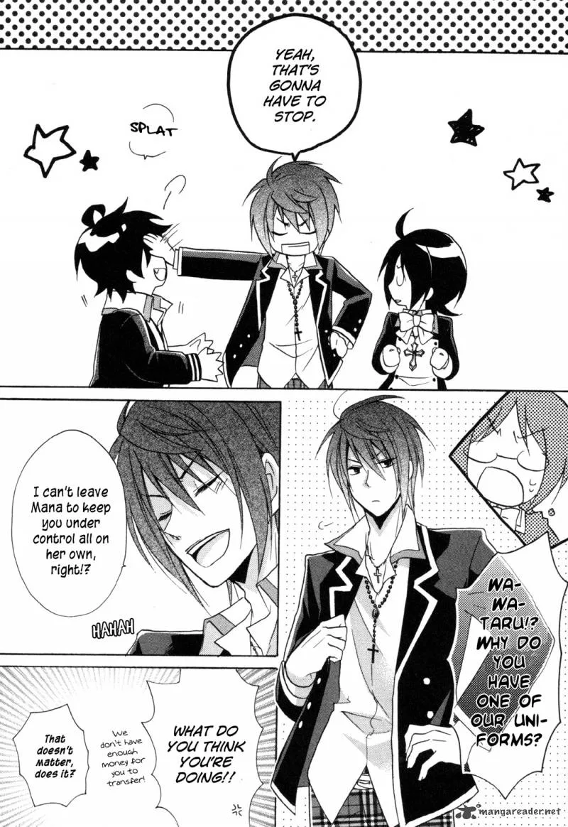 Hiiro Ouji Chapter 15 page 33