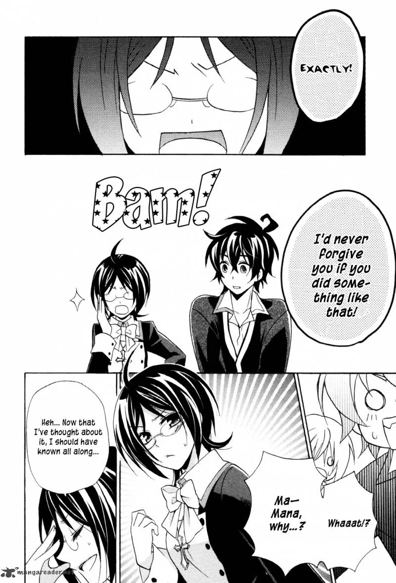 Hiiro Ouji Chapter 15 page 31