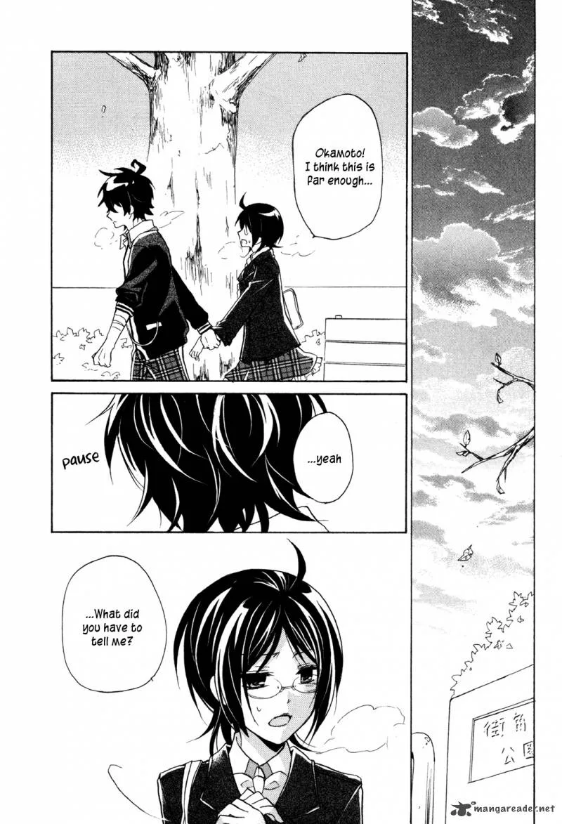 Hiiro Ouji Chapter 15 page 18