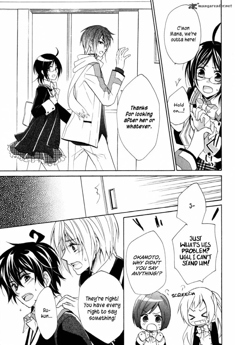 Hiiro Ouji Chapter 15 page 11