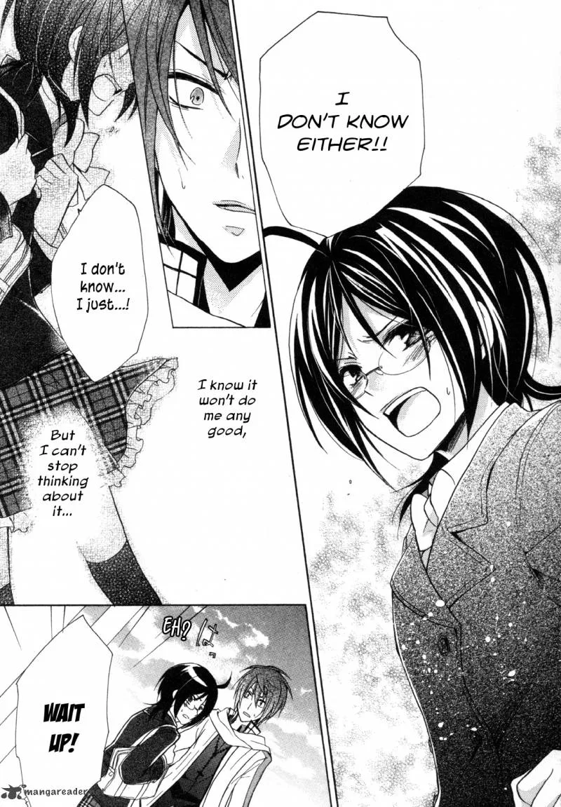 Hiiro Ouji Chapter 15 page 15