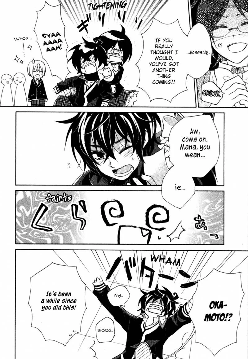 Hiiro Ouji Chapter 15 page 37