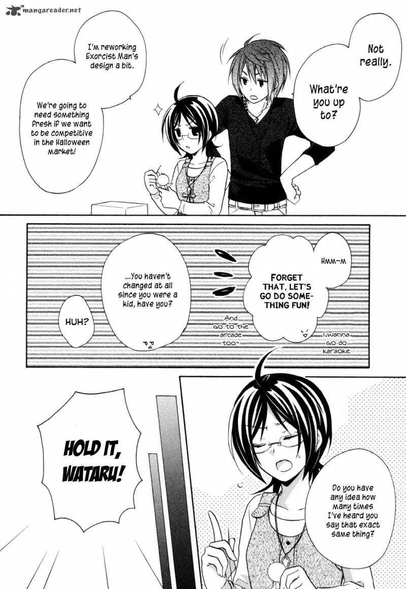 Hiiro Ouji Chapter 16 page 3