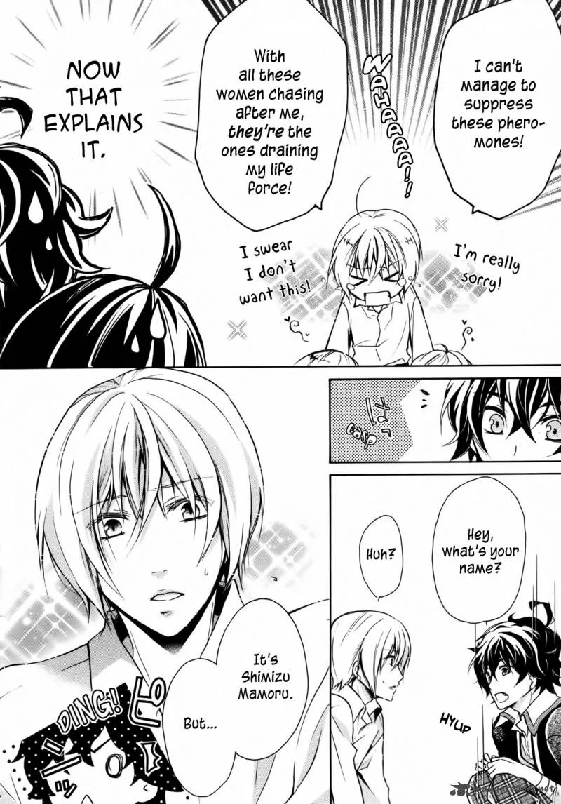 Hiiro Ouji Chapter 2 page 10