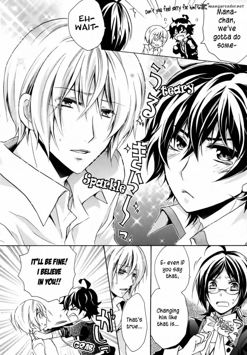 Hiiro Ouji Chapter 2 page 14