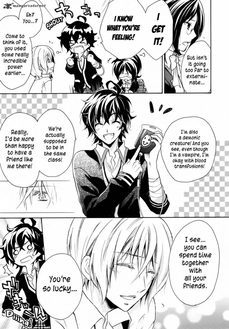 Hiiro Ouji Chapter 2 page 13
