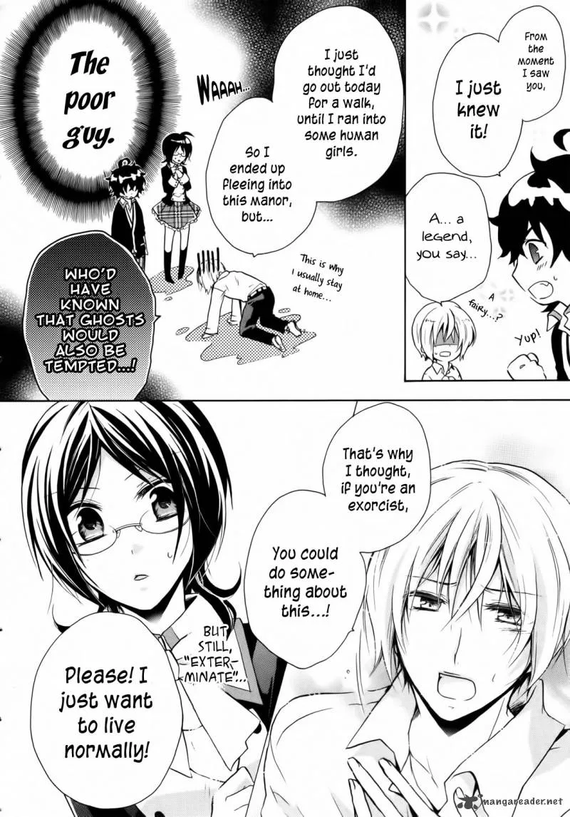 Hiiro Ouji Chapter 2 page 12