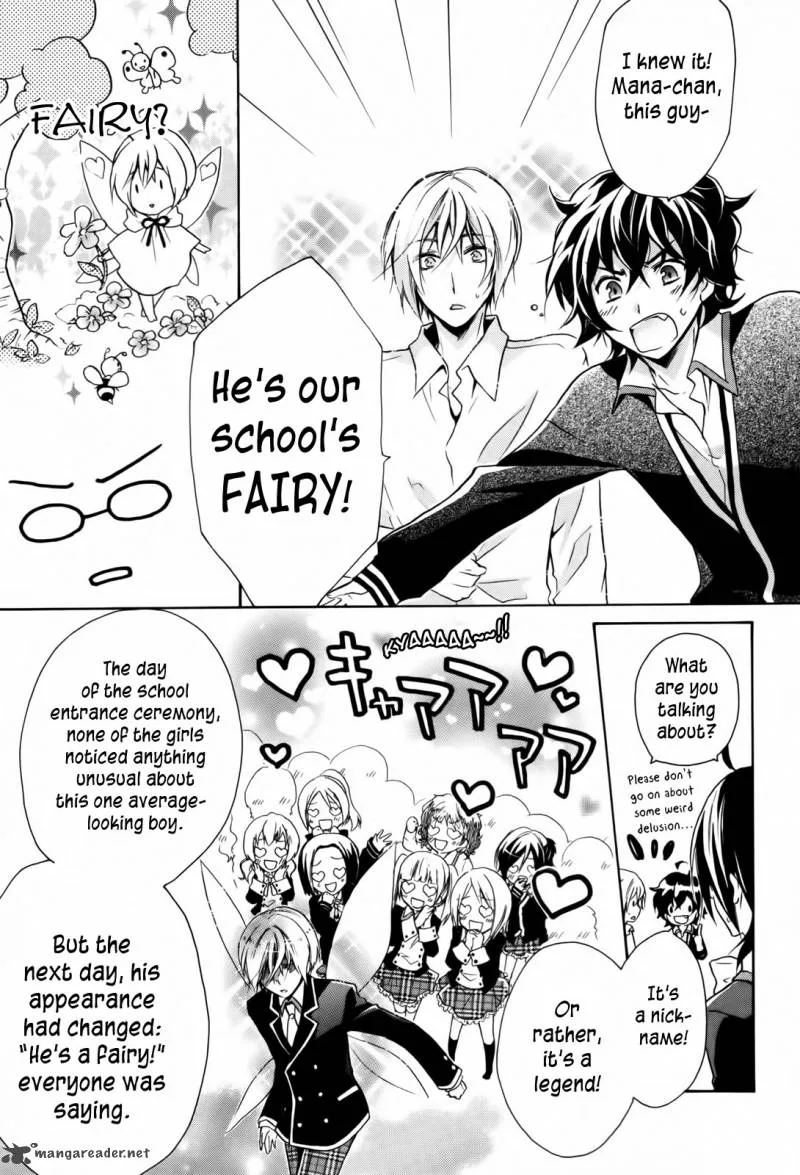 Hiiro Ouji Chapter 2 page 11