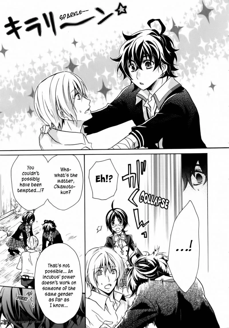 Hiiro Ouji Chapter 2 page 15