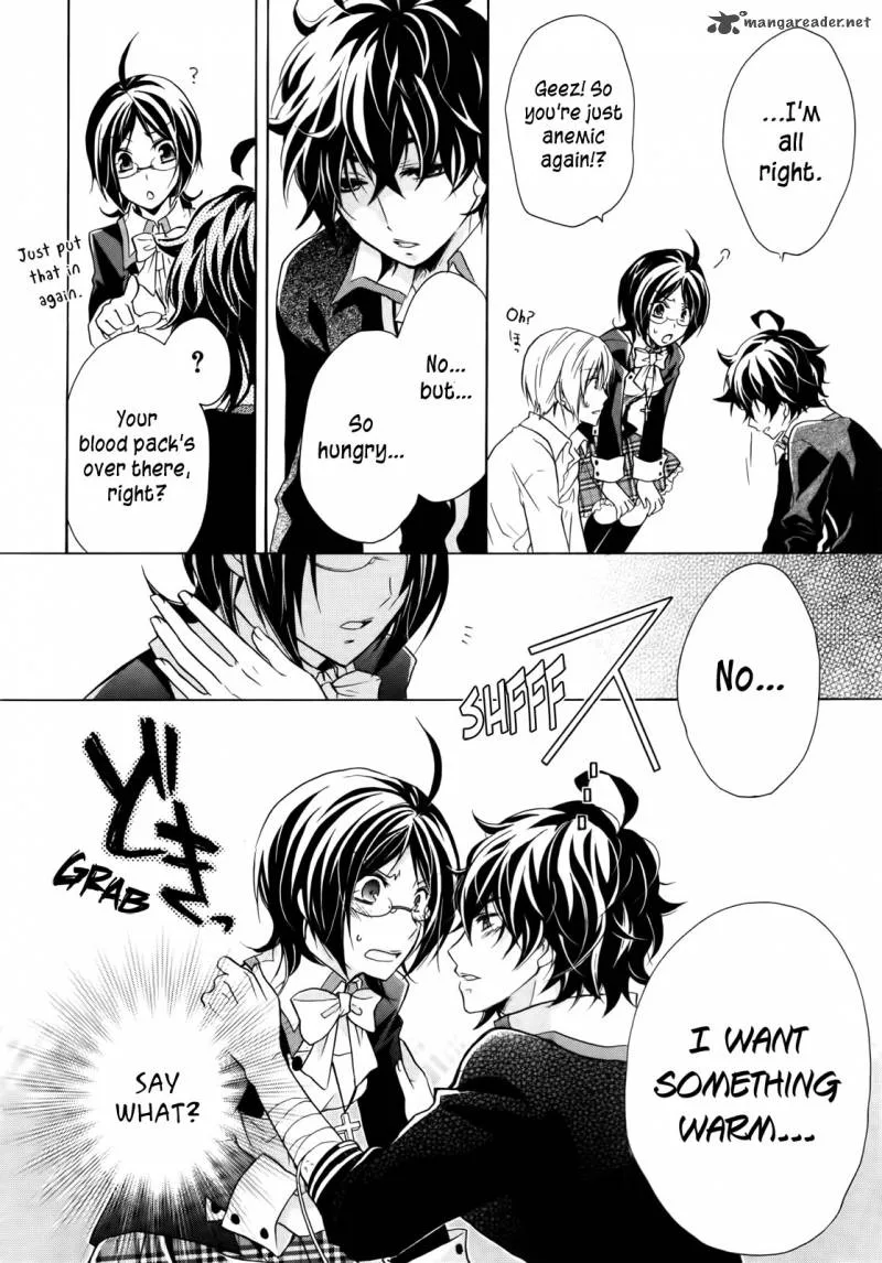 Hiiro Ouji Chapter 2 page 16