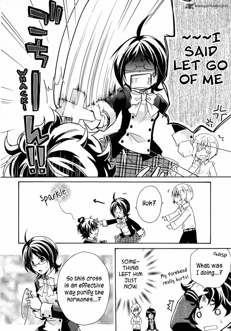 Hiiro Ouji Chapter 2 page 18
