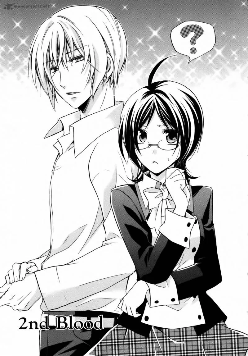 Hiiro Ouji Chapter 2 page 1